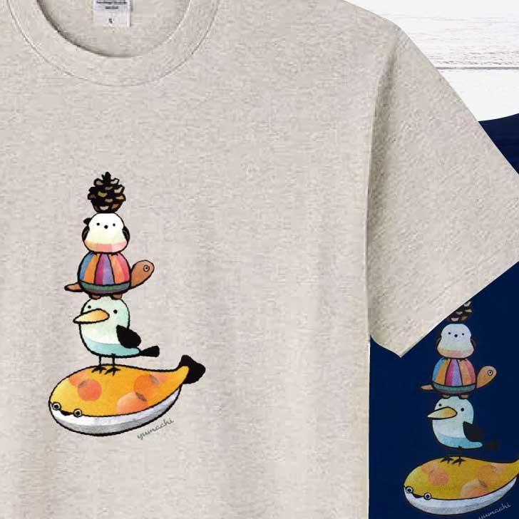 Tシャツ 「サカバンシマボックリ」 サカバンバスピス シマエナガ カメ 松ぼっくり 鳥 マツボックリ